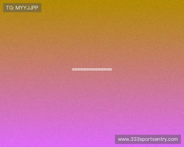 沙特对乌拉圭比赛往绩总结为世界杯赛场提供战术参考依据